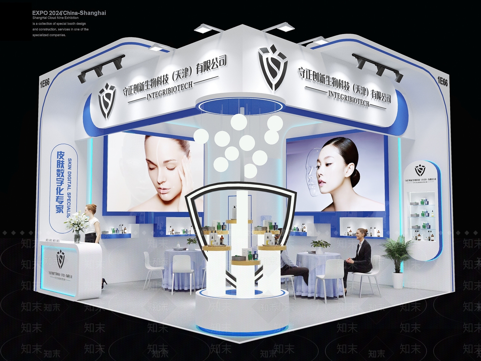 现代洗护用品店3D模型下载【ID:1152860733】