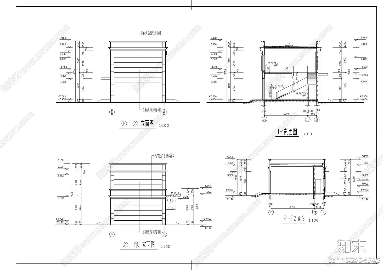 现代二层商业综合体建筑cad施工图下载【ID:1152854586】