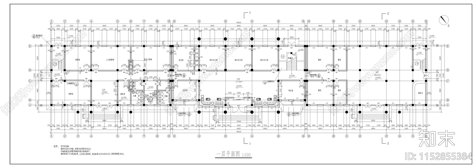 欧式简约多层办公楼cad施工图下载【ID:1152855384】