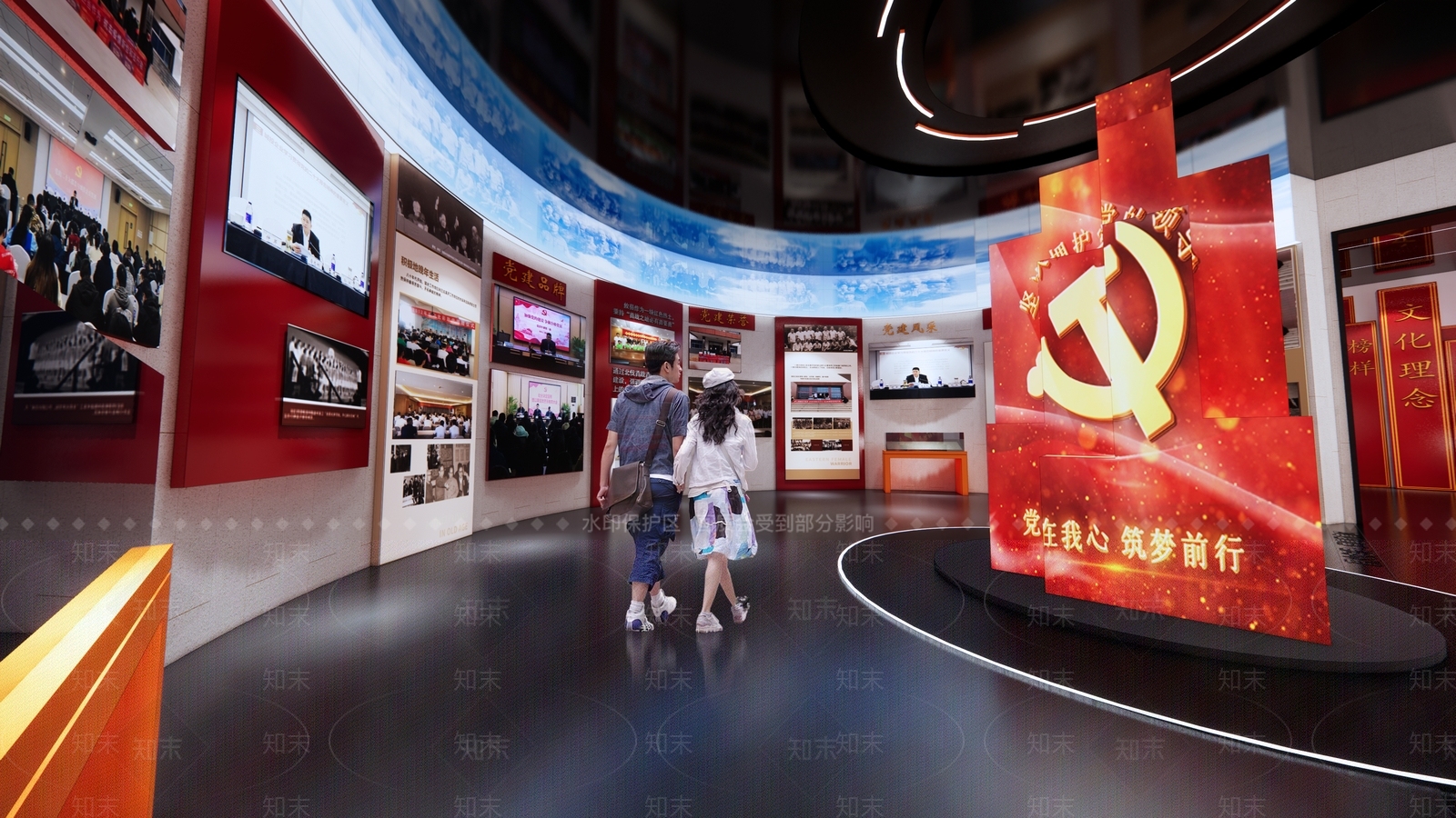 现代党建廉政展厅SU模型下载【ID:1152857048】