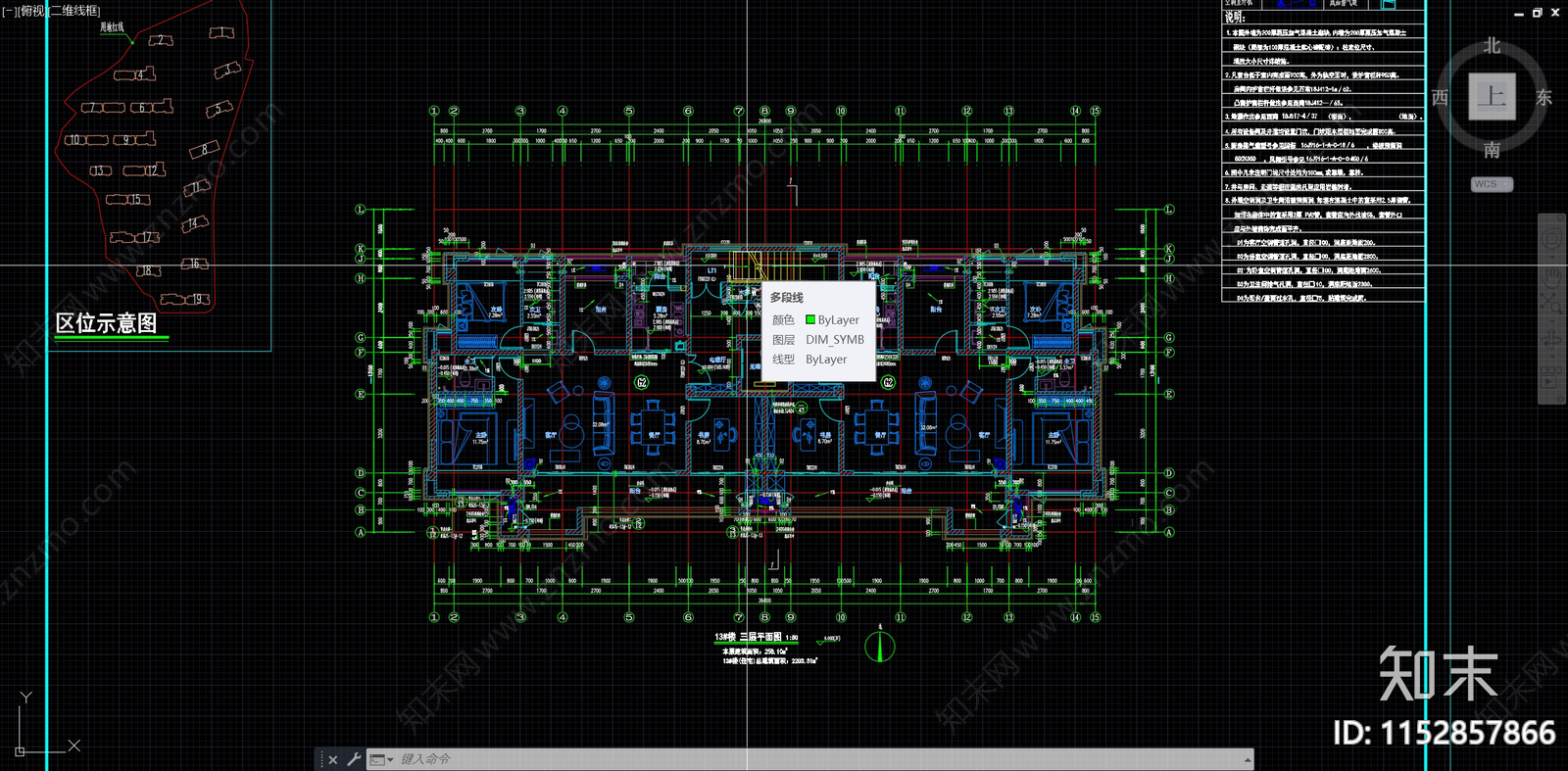 现代公寓建筑cad施工图下载【ID:1152857866】