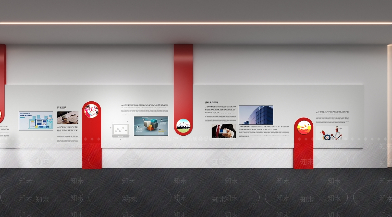 现代党建文化宣传墙3D模型下载【ID:1152859266】