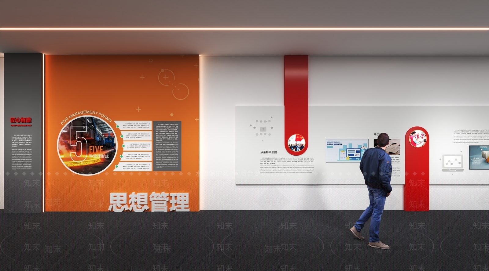 现代党建文化宣传墙3D模型下载【ID:1152859266】