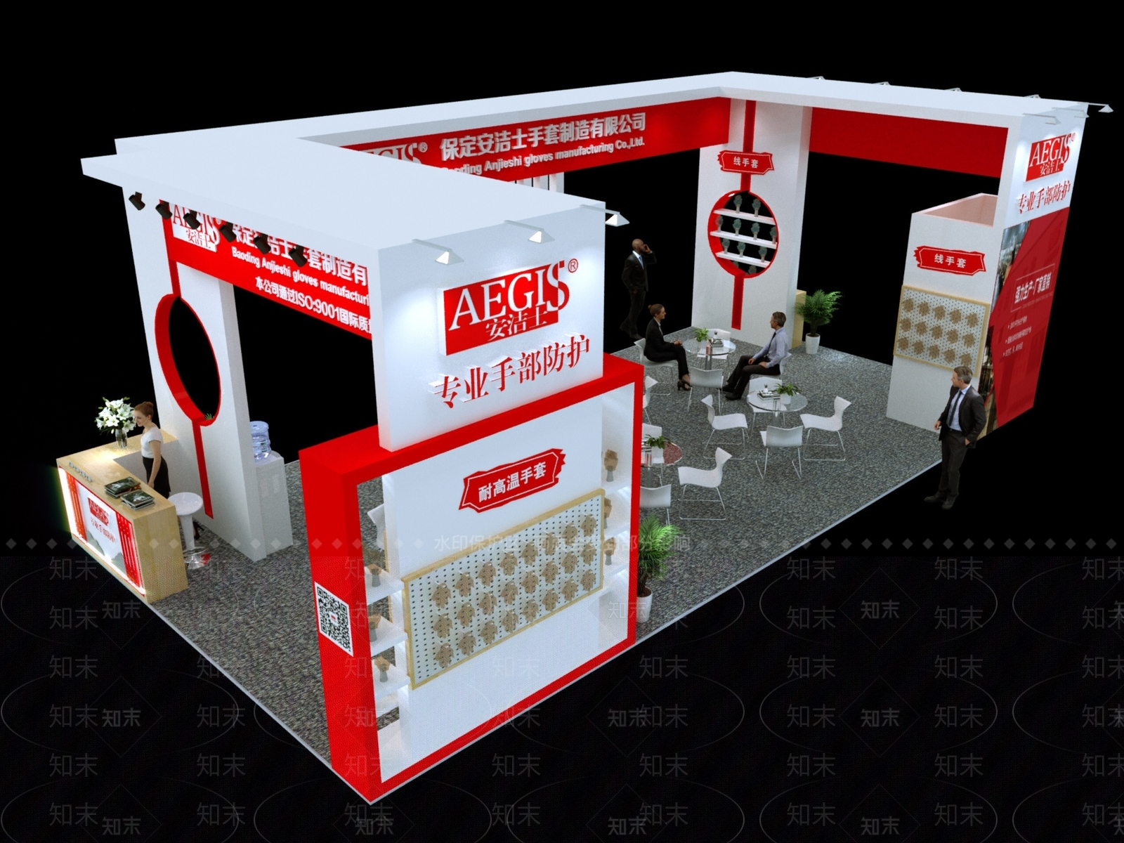 现代手套专卖店3D模型下载【ID:1152861787】
