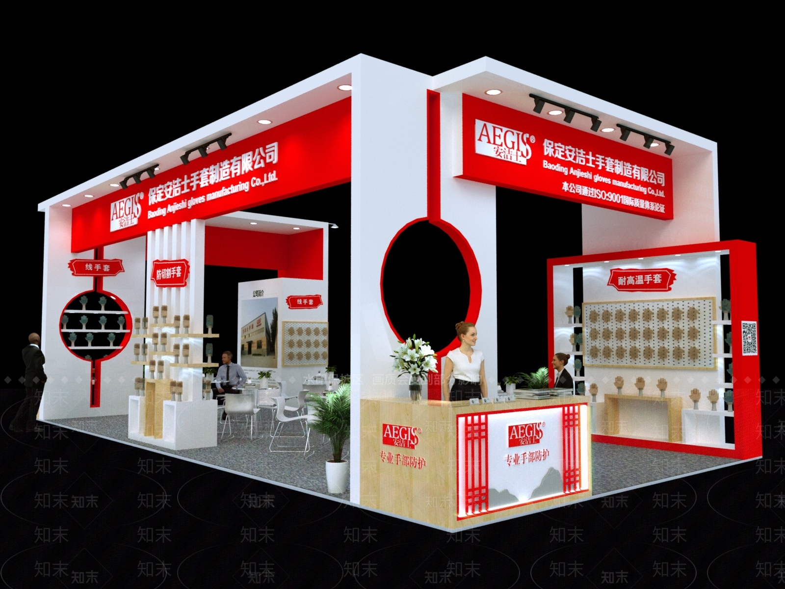 现代手套专卖店3D模型下载【ID:1152861787】