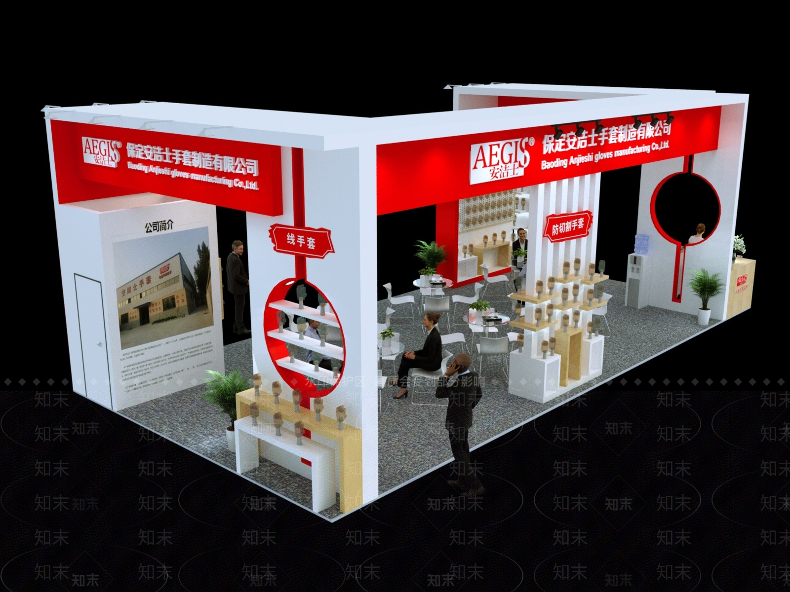 现代手套专卖店3D模型下载【ID:1152861787】