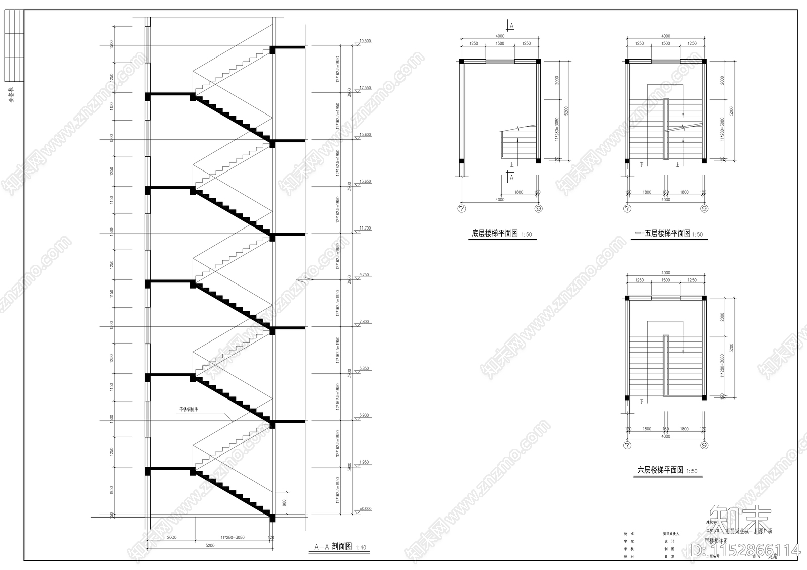 邓桥商业综合体建筑cad施工图下载【ID:1152866114】