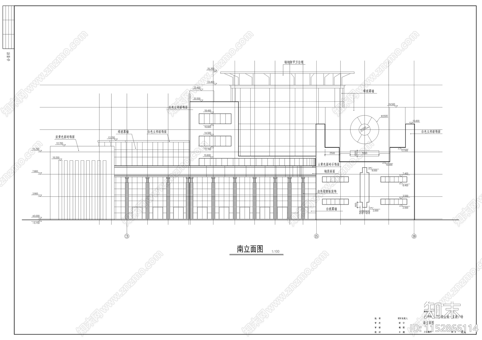 邓桥商业综合体建筑cad施工图下载【ID:1152866114】