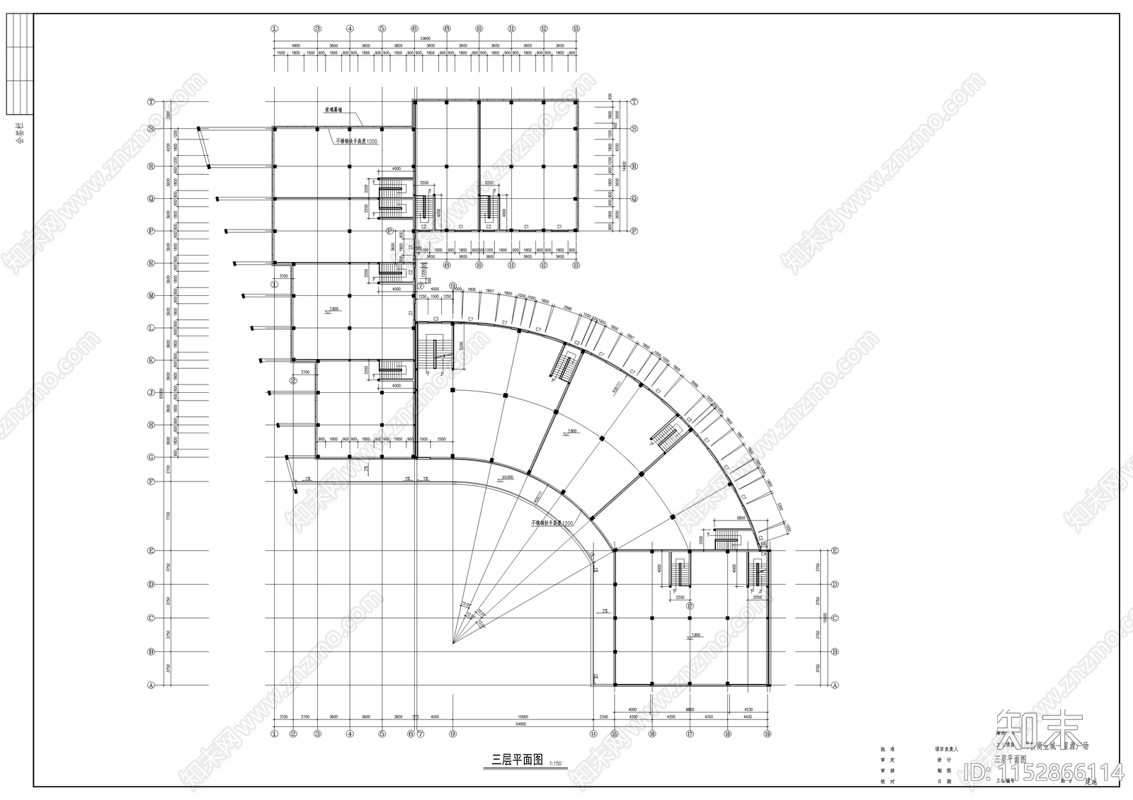 邓桥商业综合体建筑cad施工图下载【ID:1152866114】