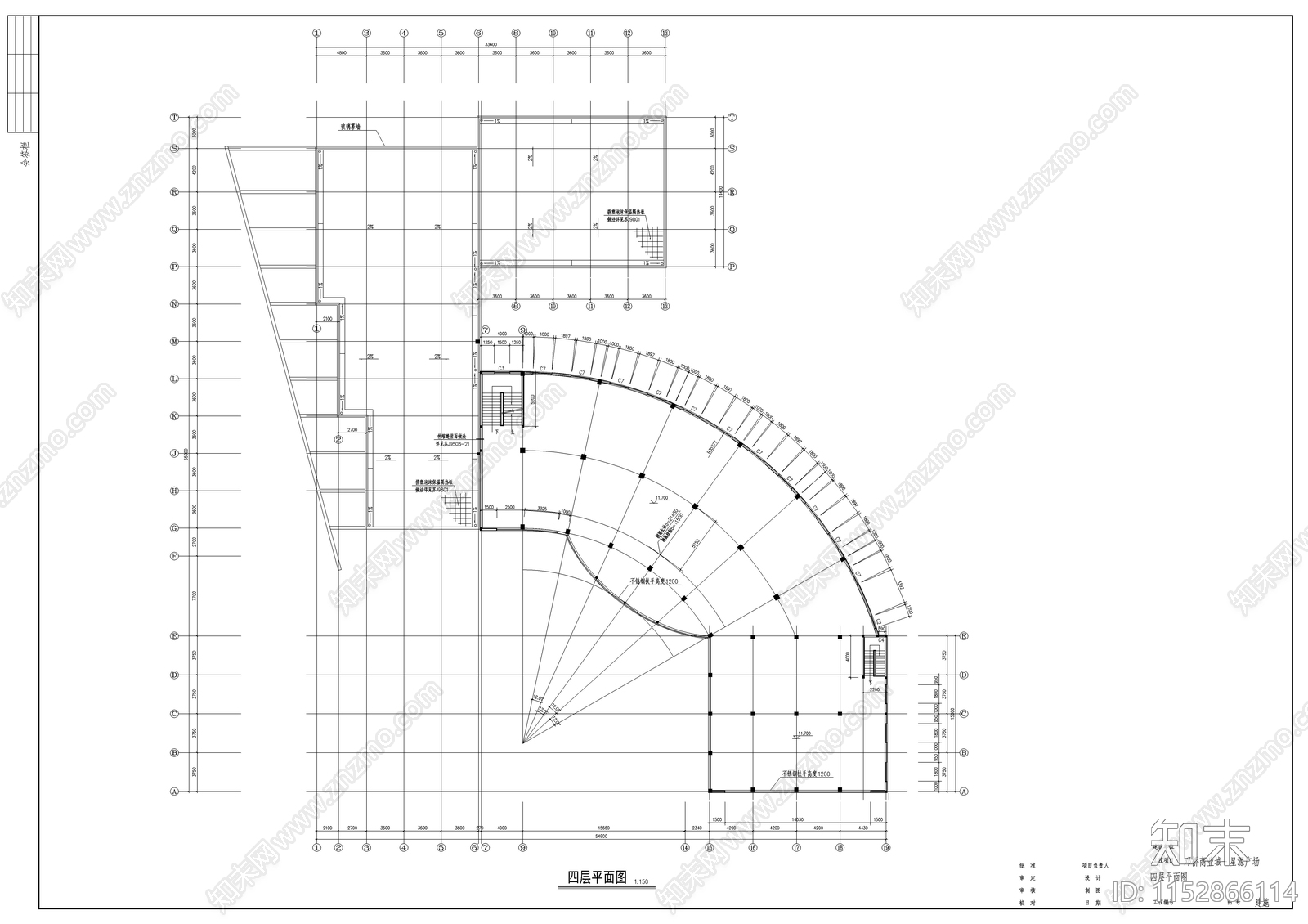 邓桥商业综合体建筑cad施工图下载【ID:1152866114】