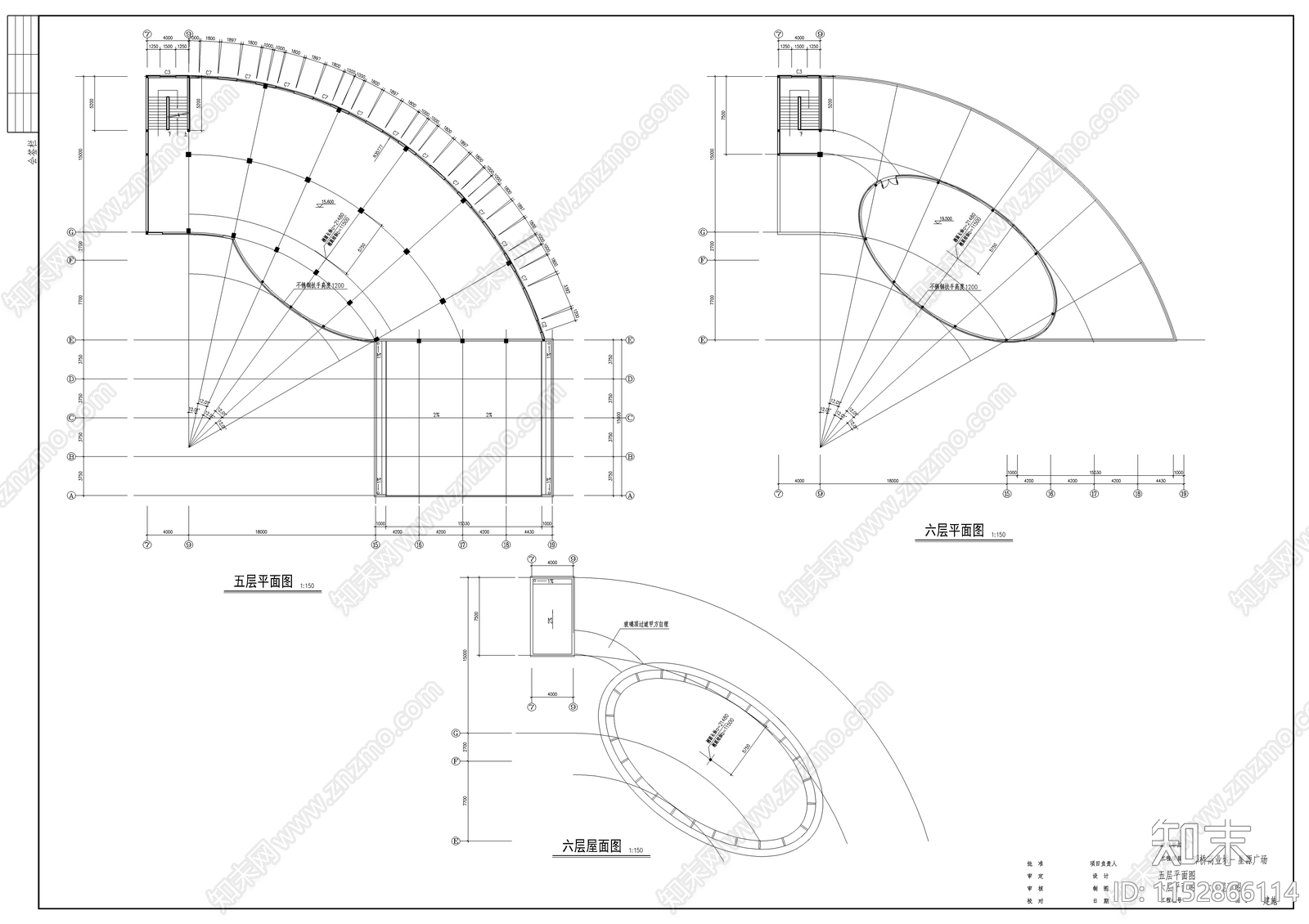 邓桥商业综合体建筑cad施工图下载【ID:1152866114】