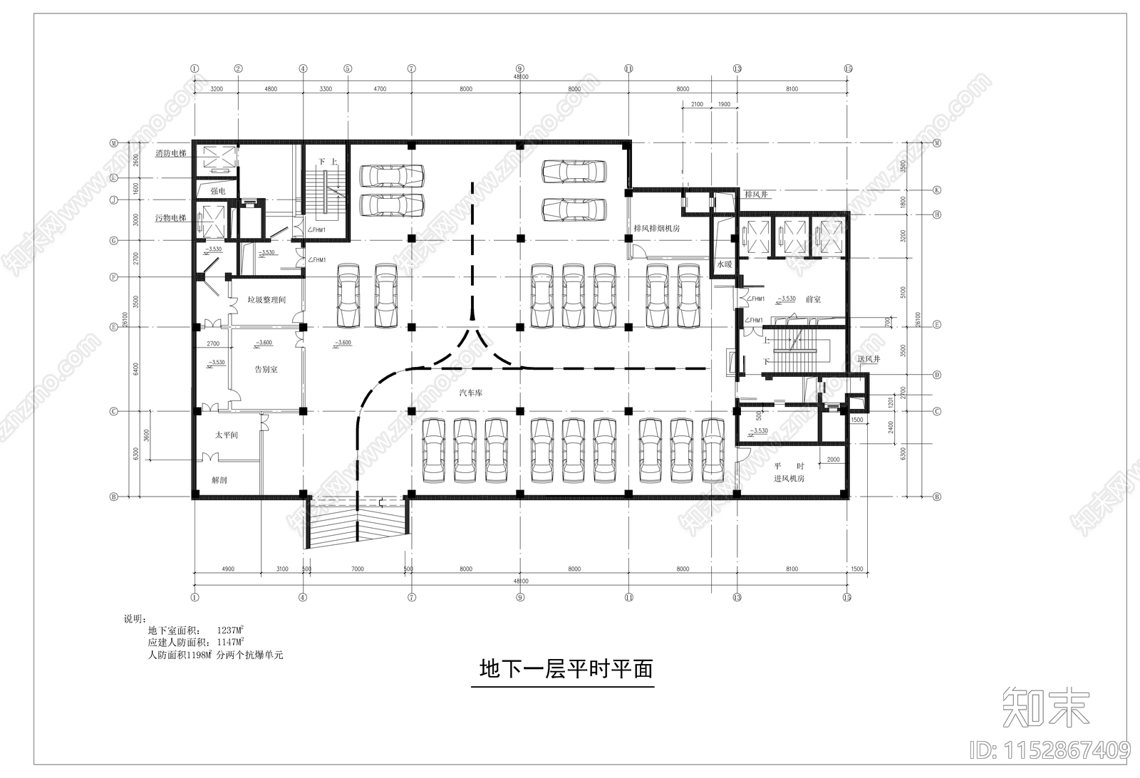 人防建筑cad施工图下载【ID:1152867409】