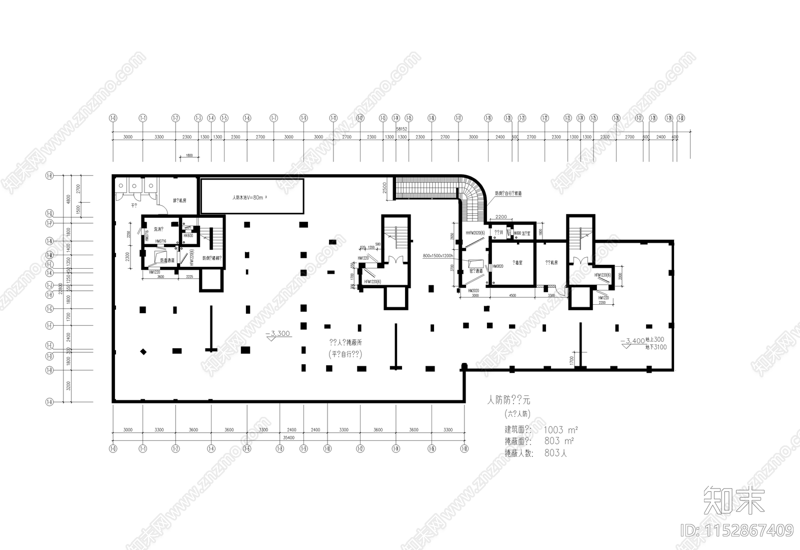 人防建筑cad施工图下载【ID:1152867409】