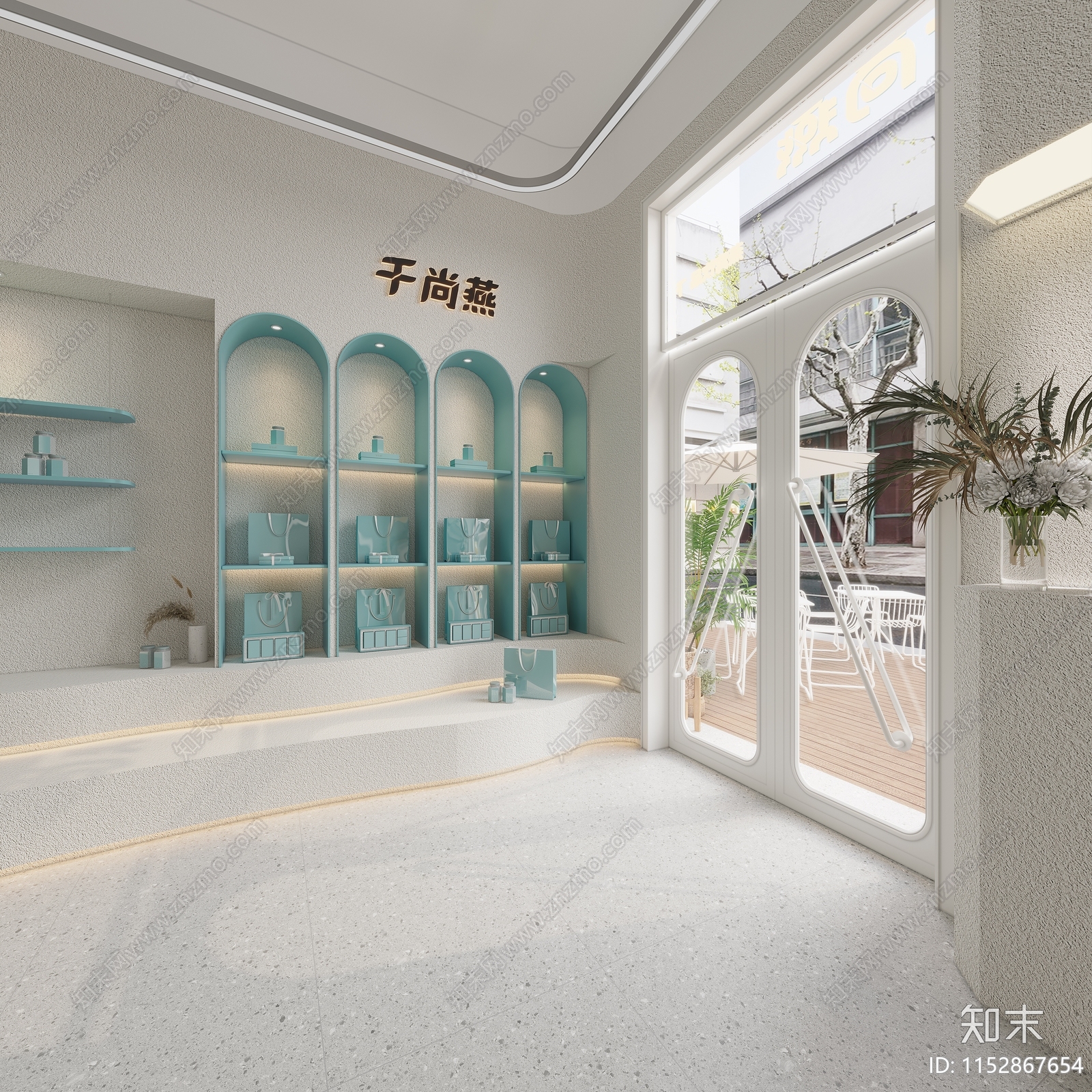 现代奶茶店3D模型下载【ID:1152867654】