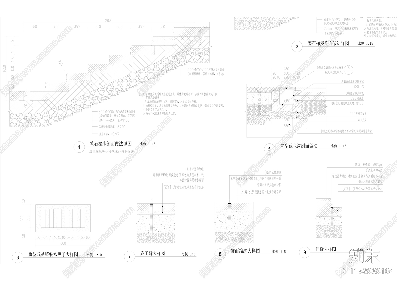 科技智慧谷景观平面cad施工图下载【ID:1152868104】