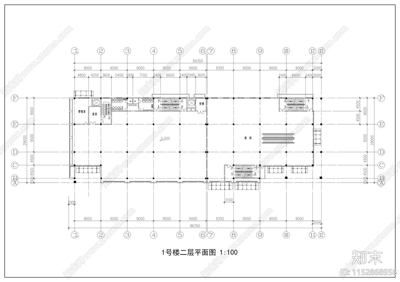 综合楼建筑cad施工图下载【ID:1152868956】
