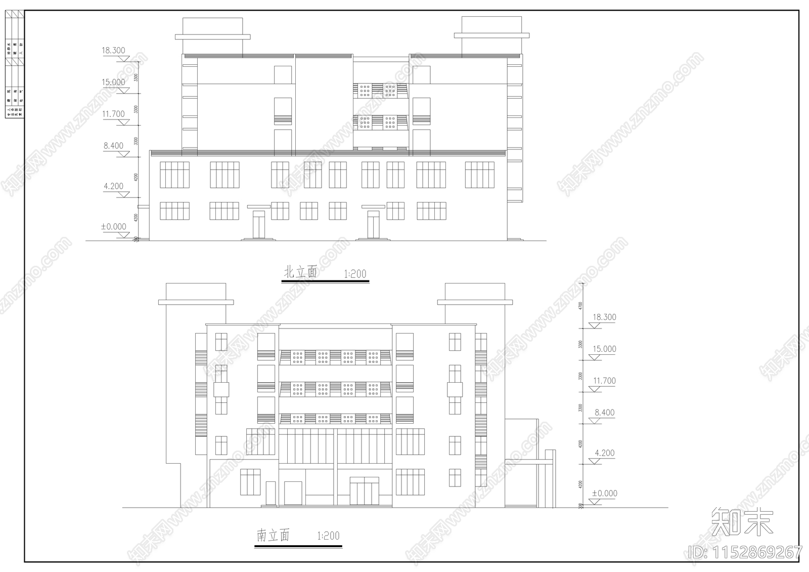 中学综合楼及宿舍建筑cad施工图下载【ID:1152869267】