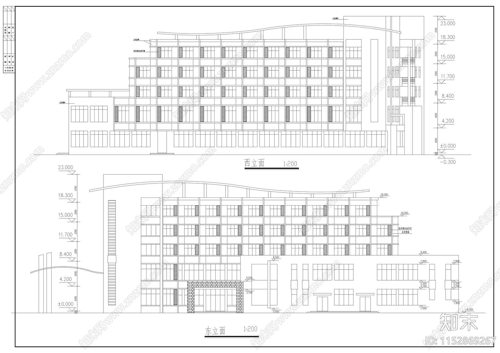 中学综合楼及宿舍建筑cad施工图下载【ID:1152869267】