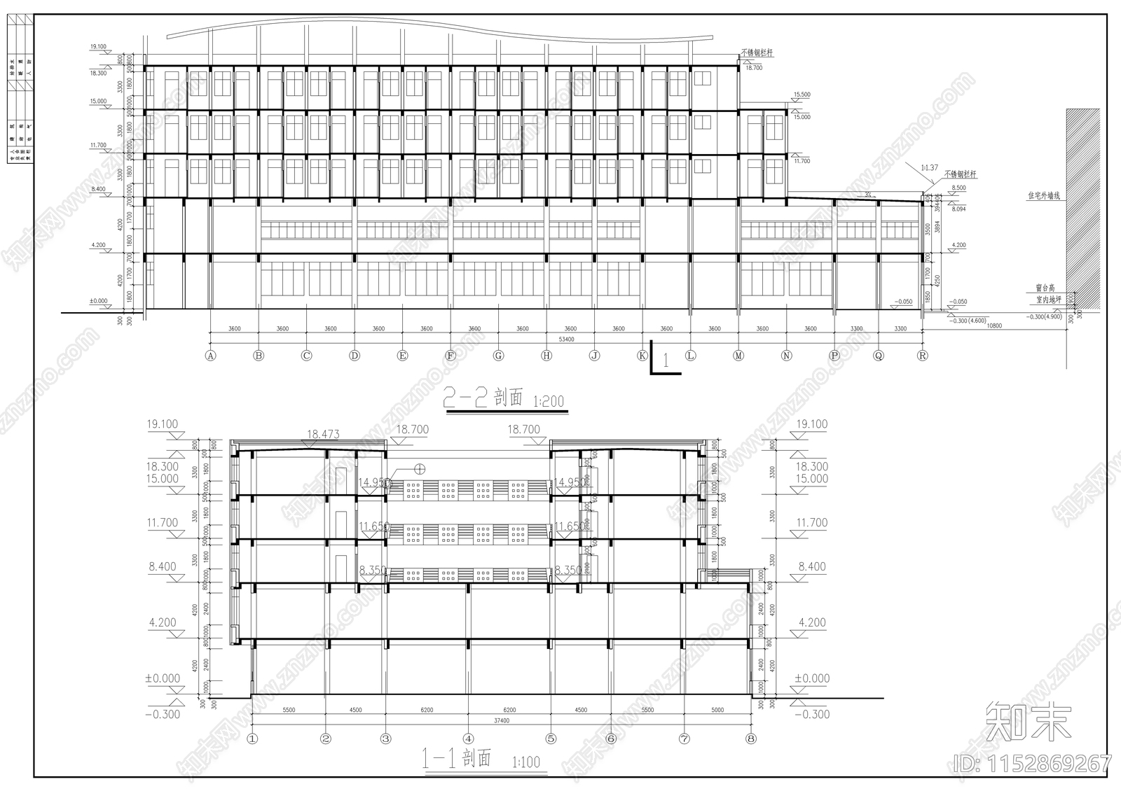 中学综合楼及宿舍建筑cad施工图下载【ID:1152869267】