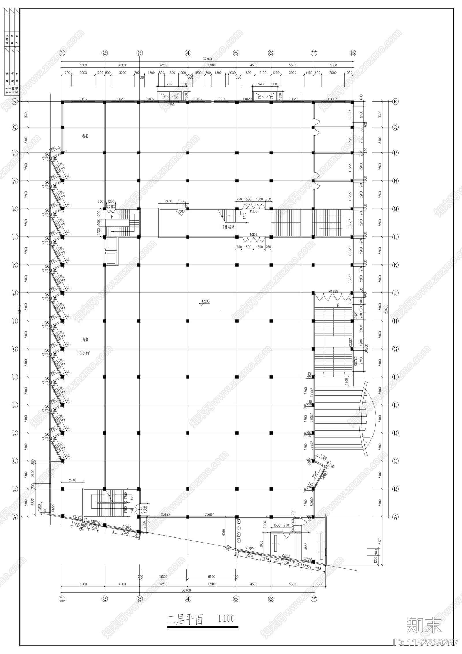 中学综合楼及宿舍建筑cad施工图下载【ID:1152869267】