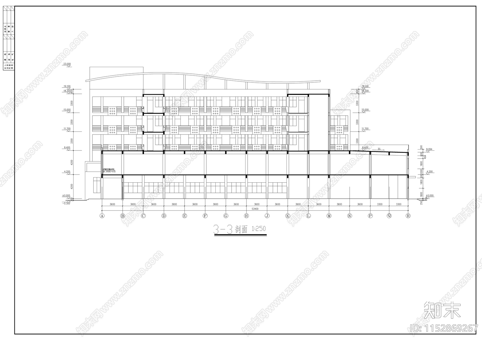 中学综合楼及宿舍建筑cad施工图下载【ID:1152869267】