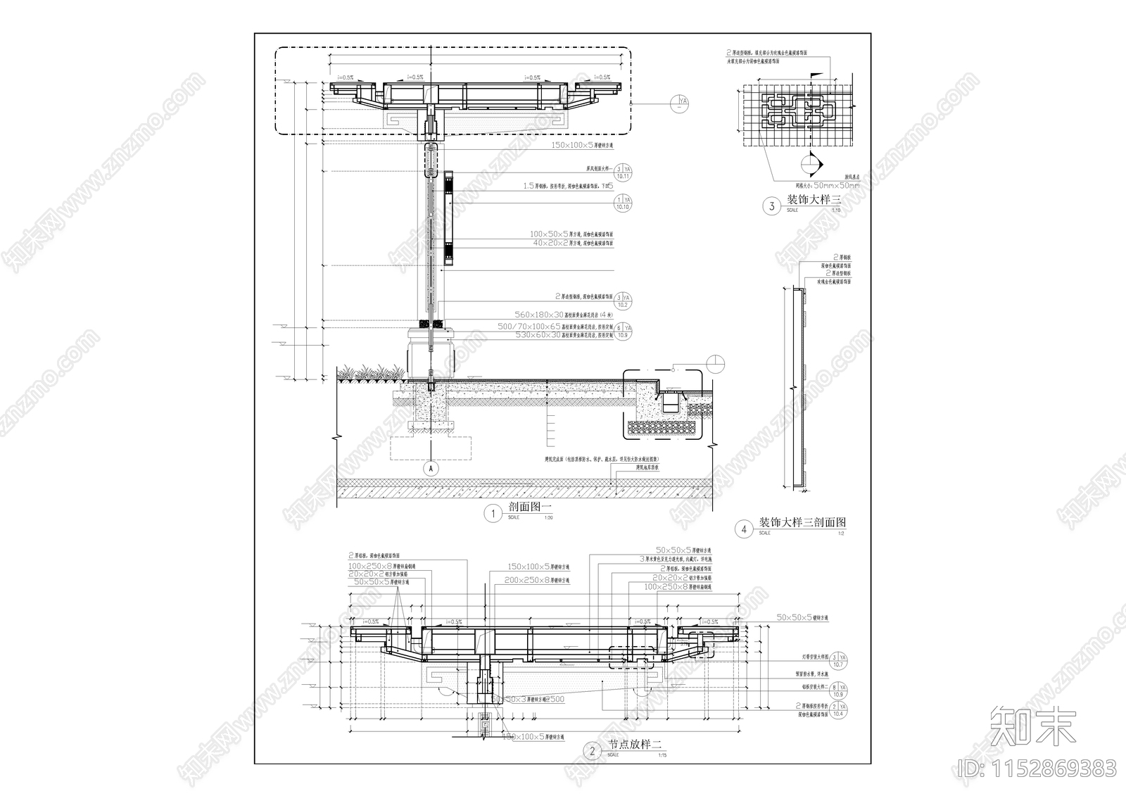 单边廊架详图cad施工图下载【ID:1152869383】