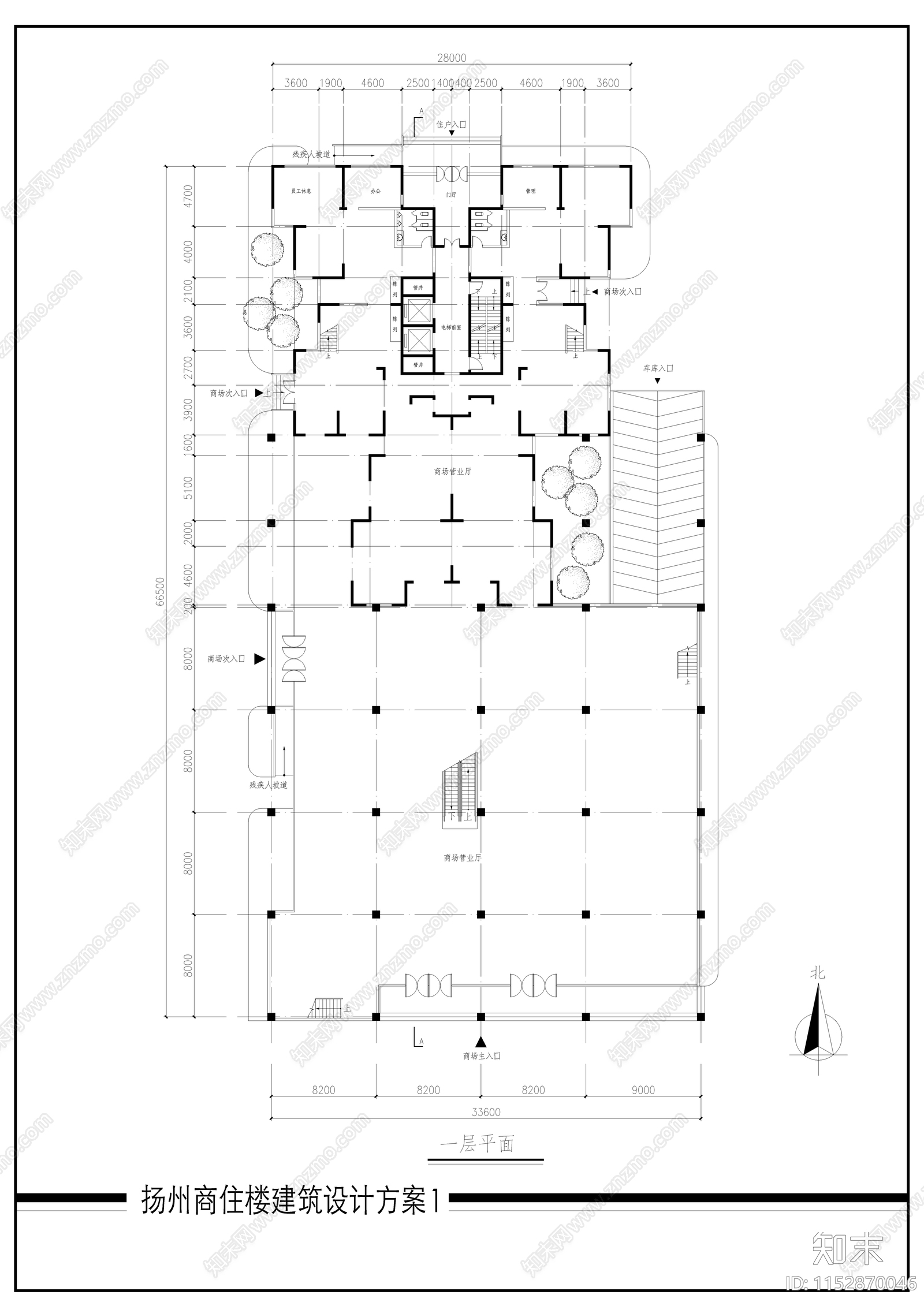 商住楼建筑cad施工图下载【ID:1152870046】