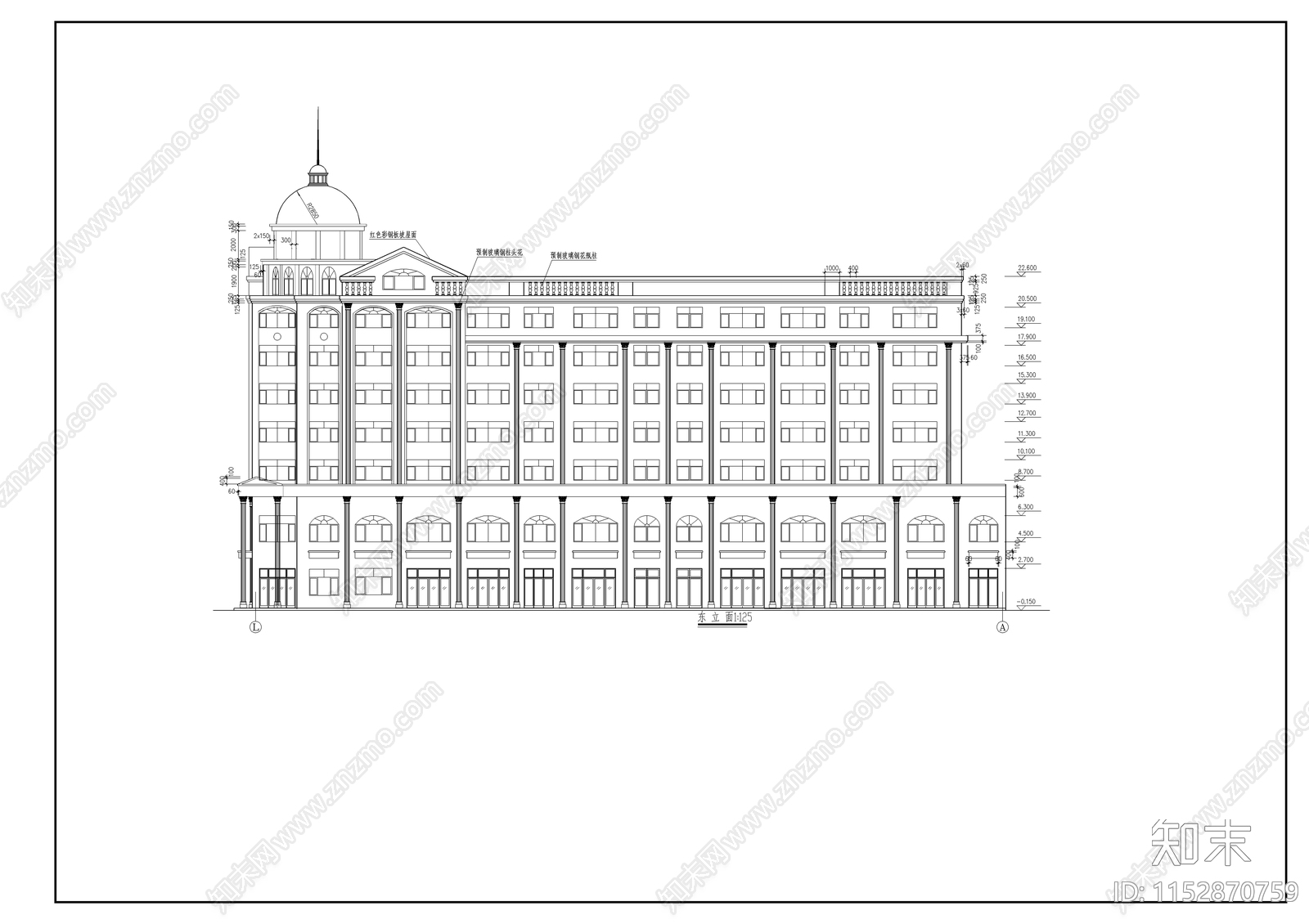 军分区综合楼建筑cad施工图下载【ID:1152870759】