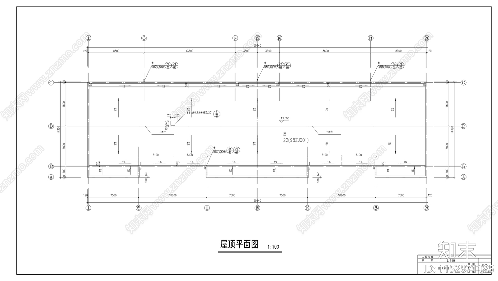 四层商住楼建筑cad施工图下载【ID:1152871185】