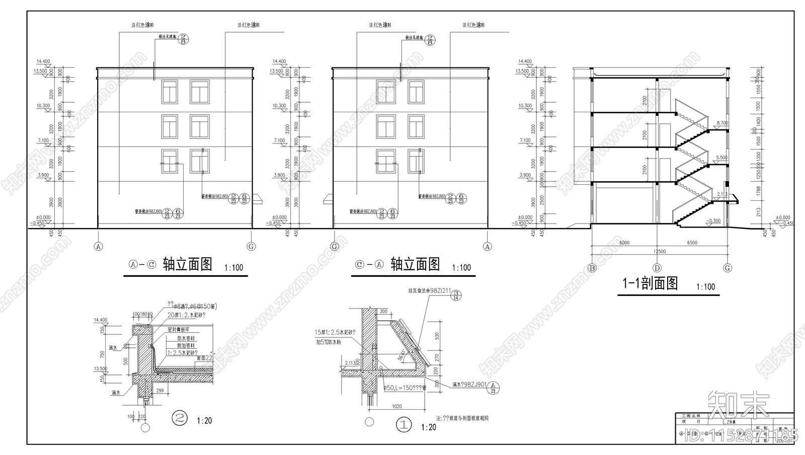 四层商住楼建筑cad施工图下载【ID:1152871185】