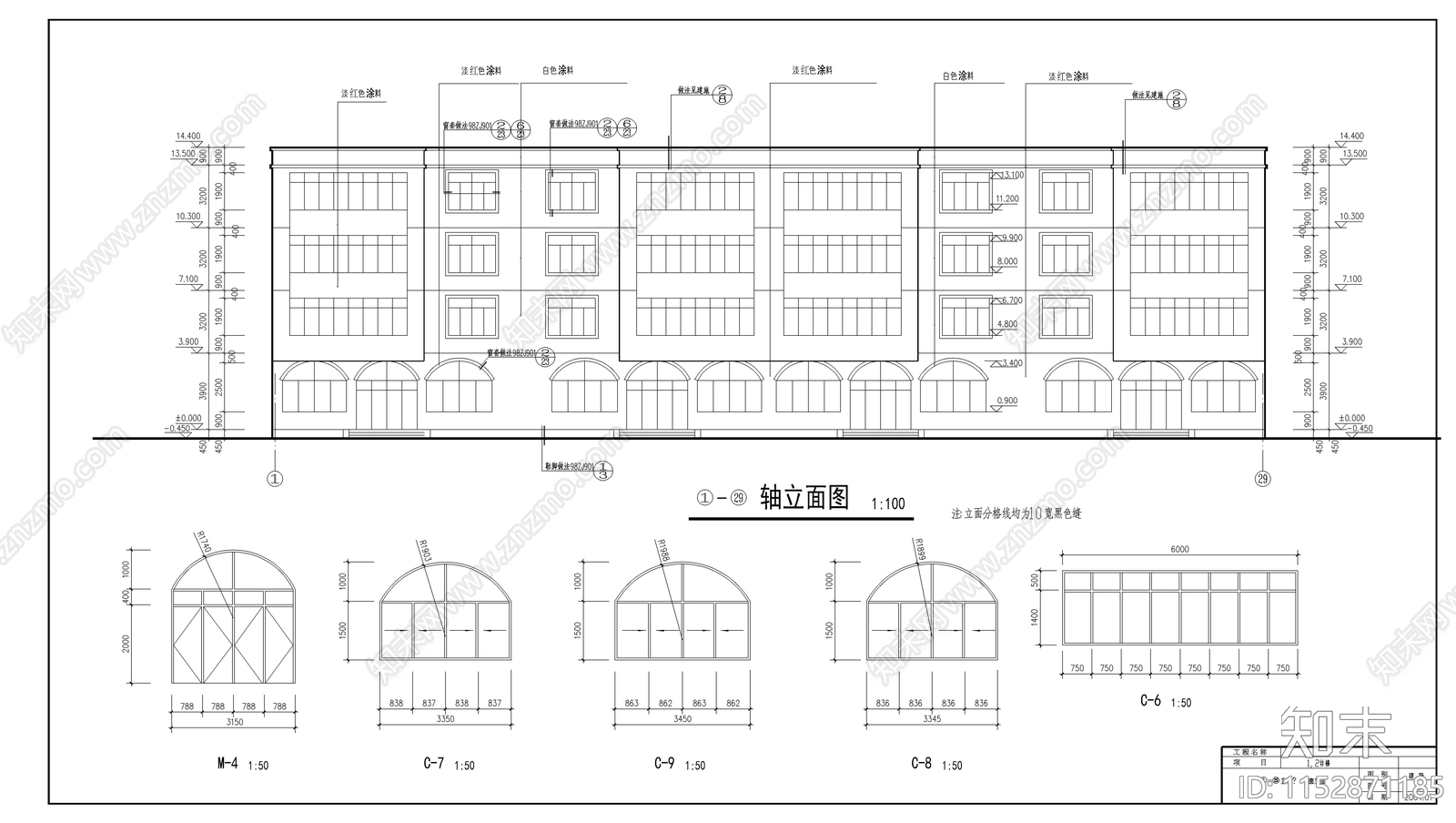 四层商住楼建筑cad施工图下载【ID:1152871185】