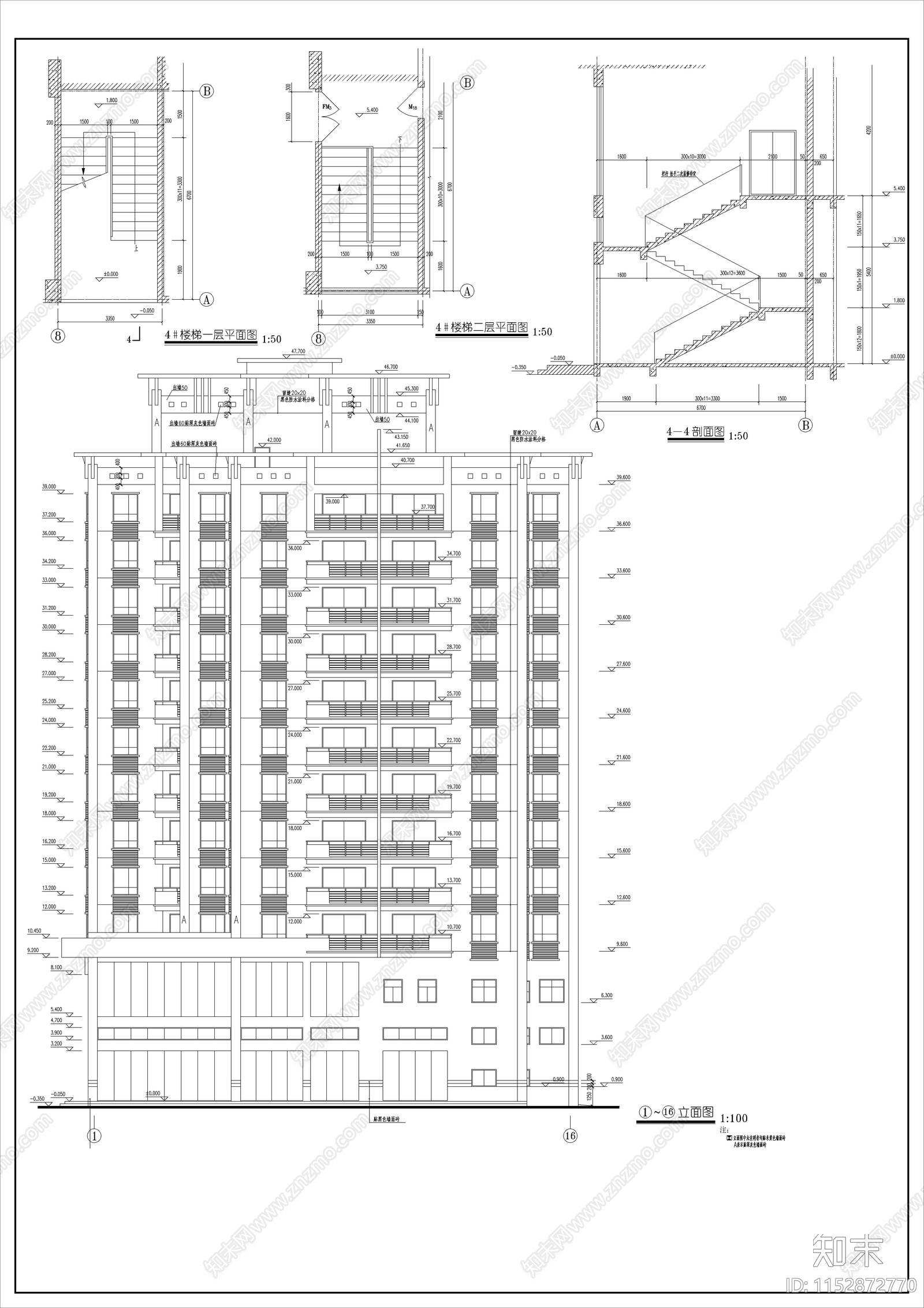 商住楼建筑cad施工图下载【ID:1152872770】