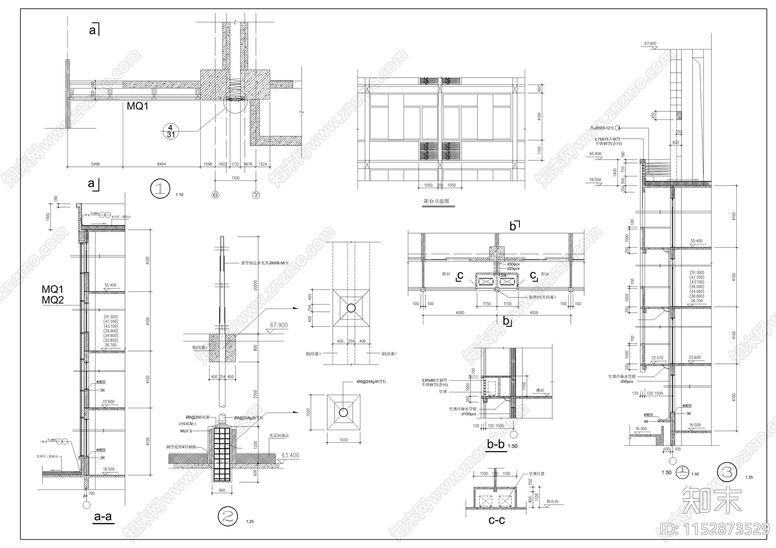 商住式公寓建筑cad施工图下载【ID:1152873529】