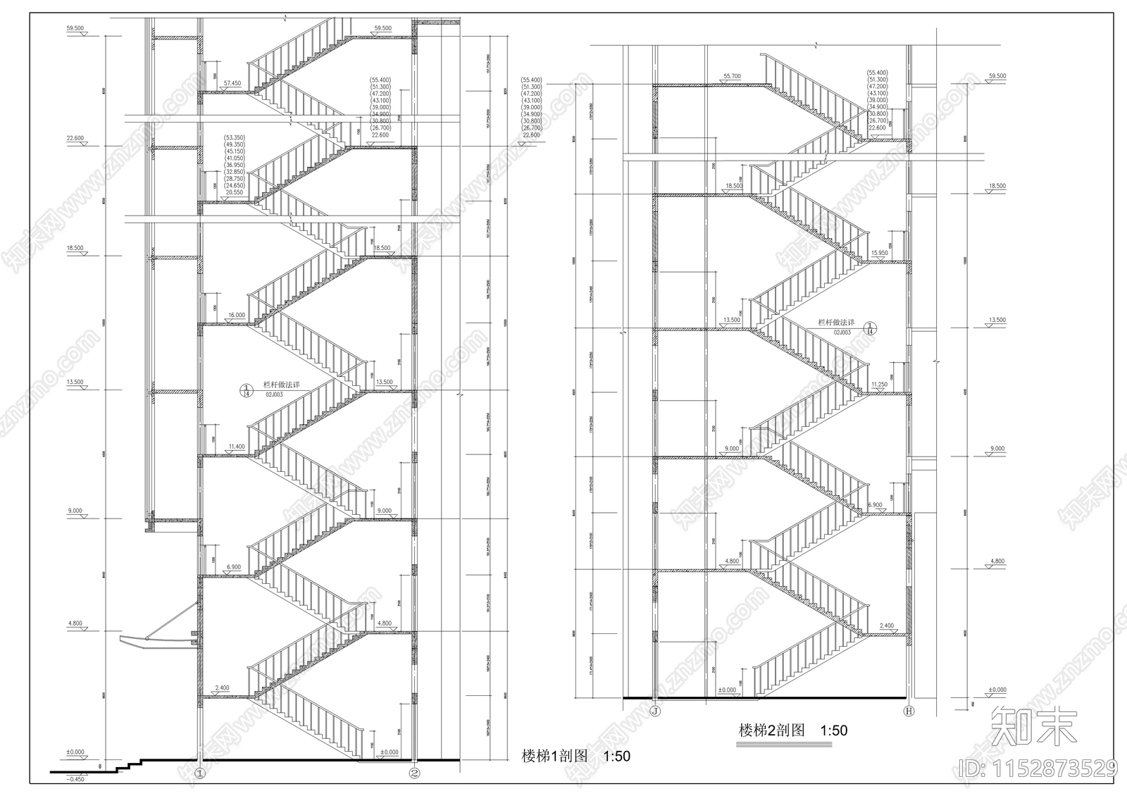 商住式公寓建筑cad施工图下载【ID:1152873529】