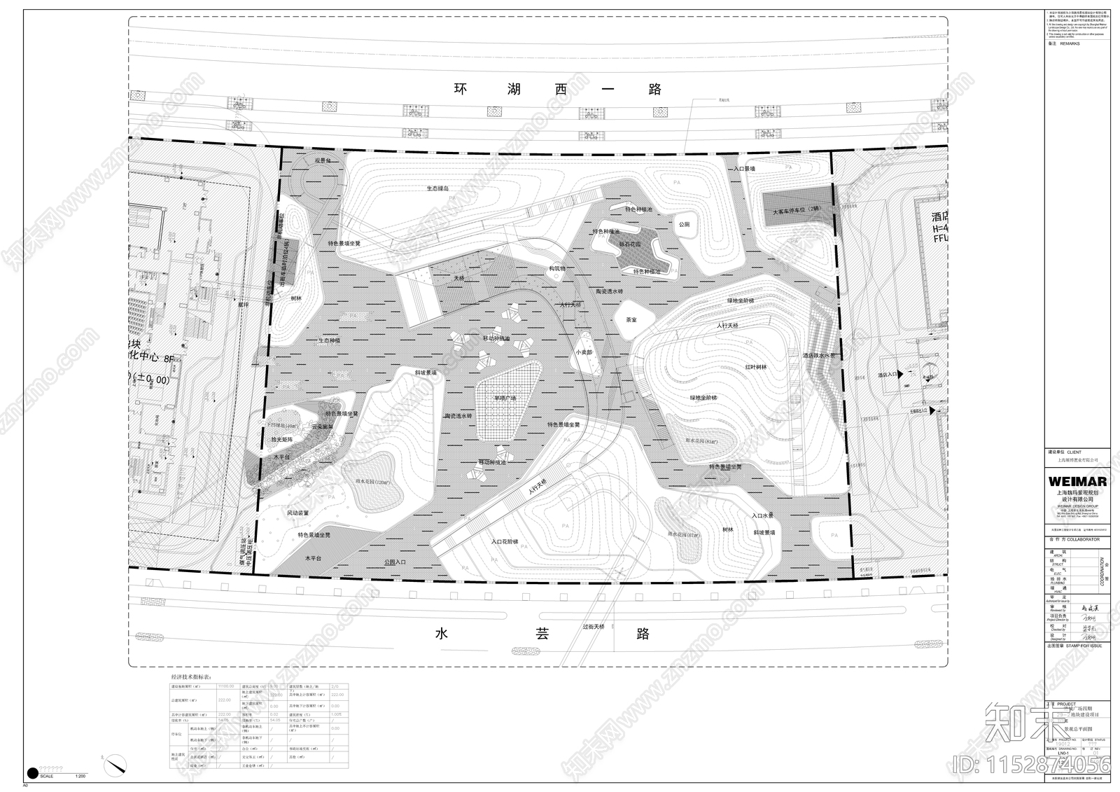 上海市浦东新区港城广场景观平面cad施工图下载【ID:1152874056】