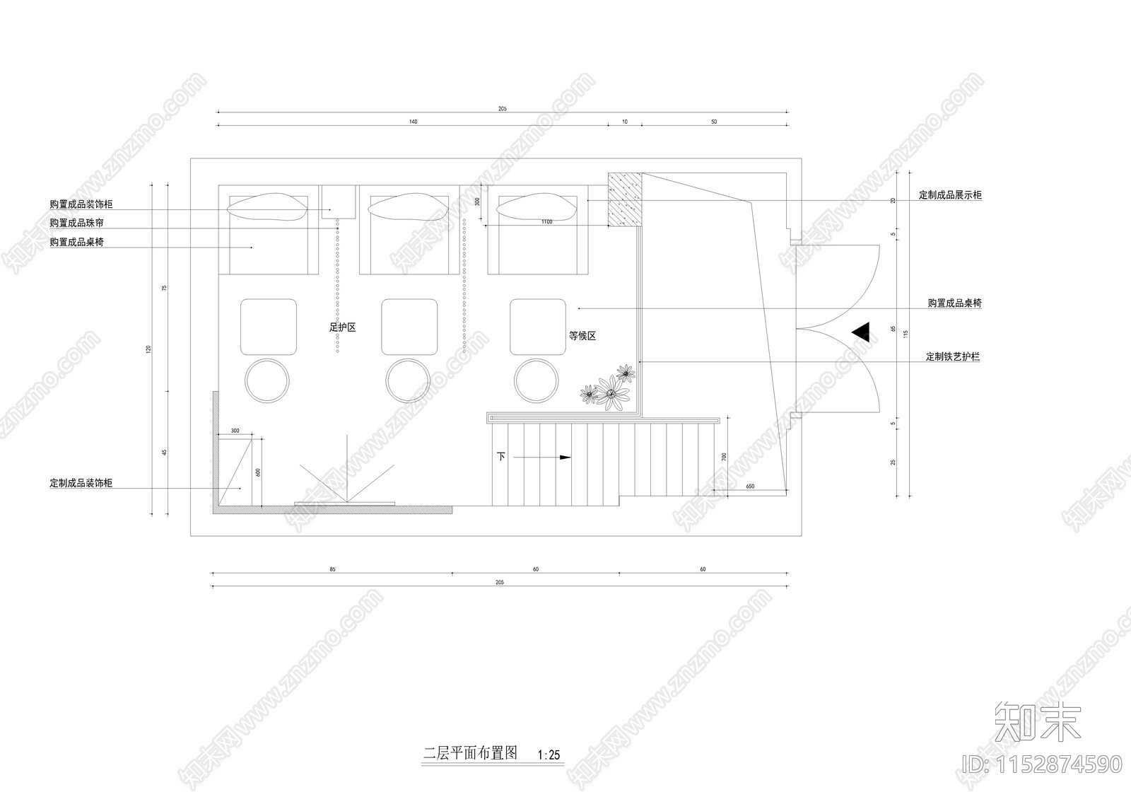 小型美甲店室内cad施工图下载【ID:1152874590】