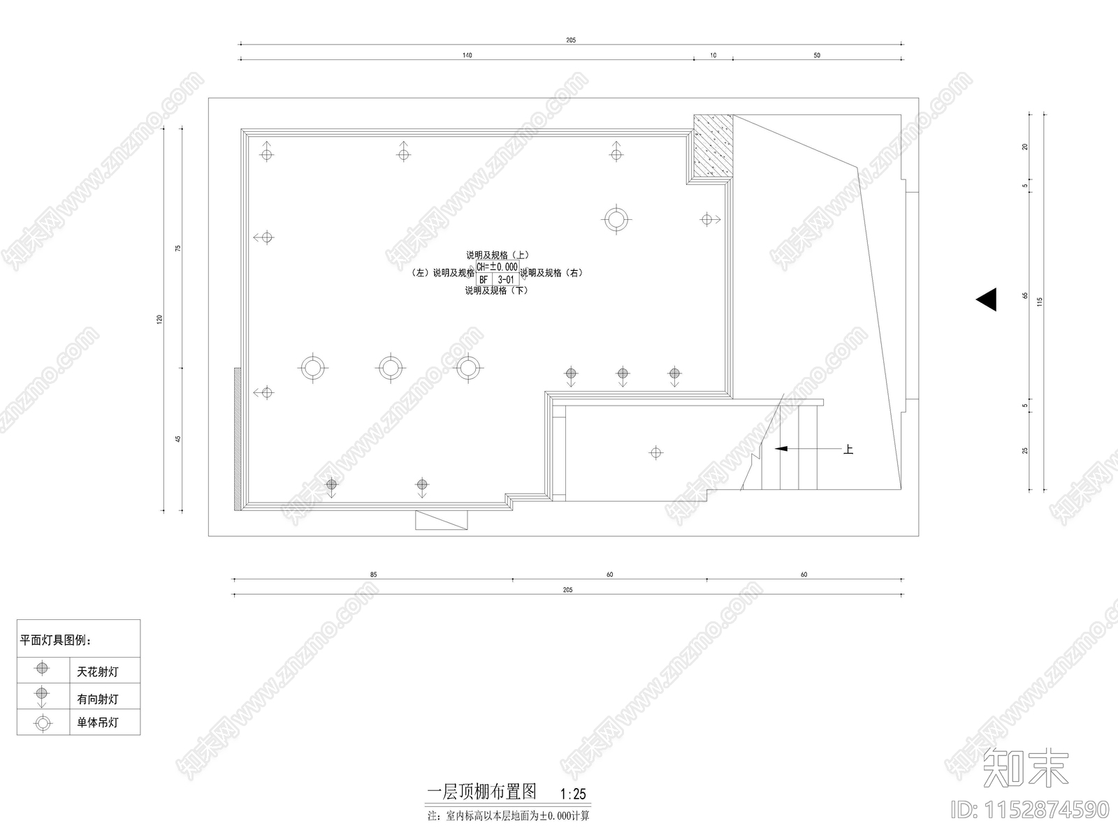 小型美甲店室内cad施工图下载【ID:1152874590】