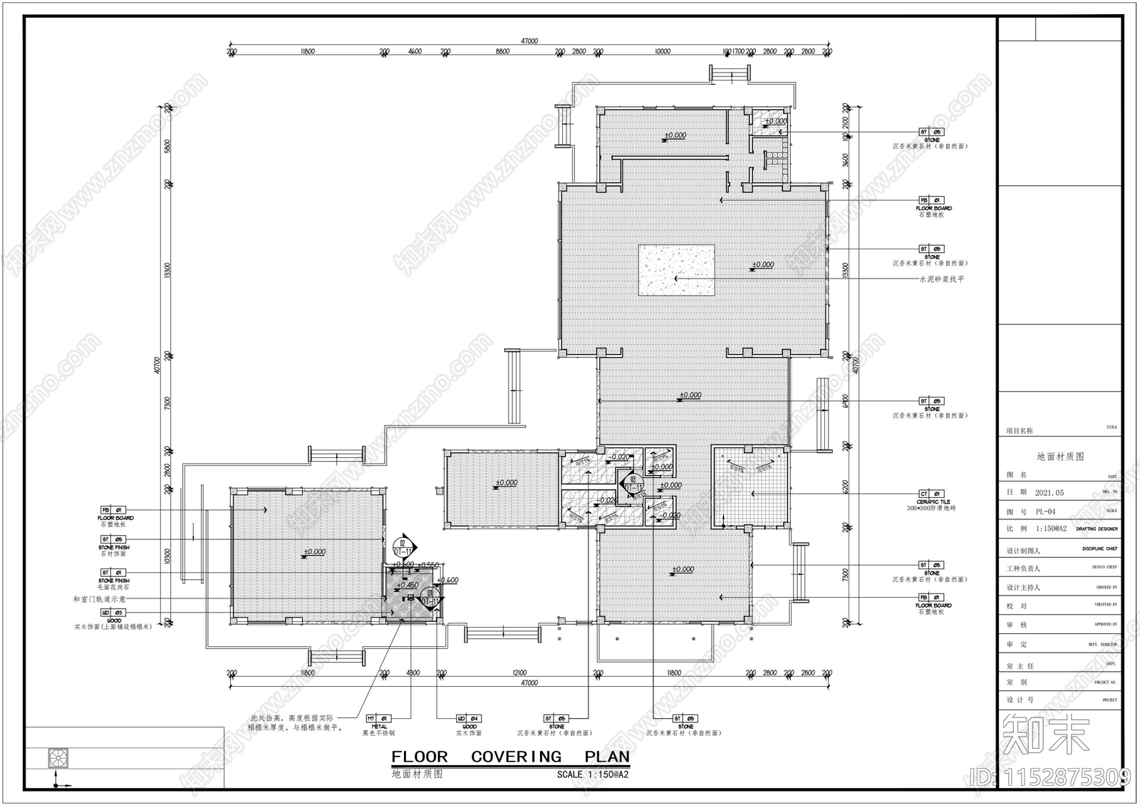 售楼中心室内cad施工图下载【ID:1152875309】