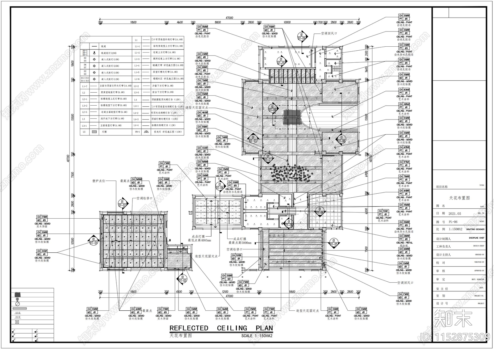 售楼中心室内cad施工图下载【ID:1152875309】