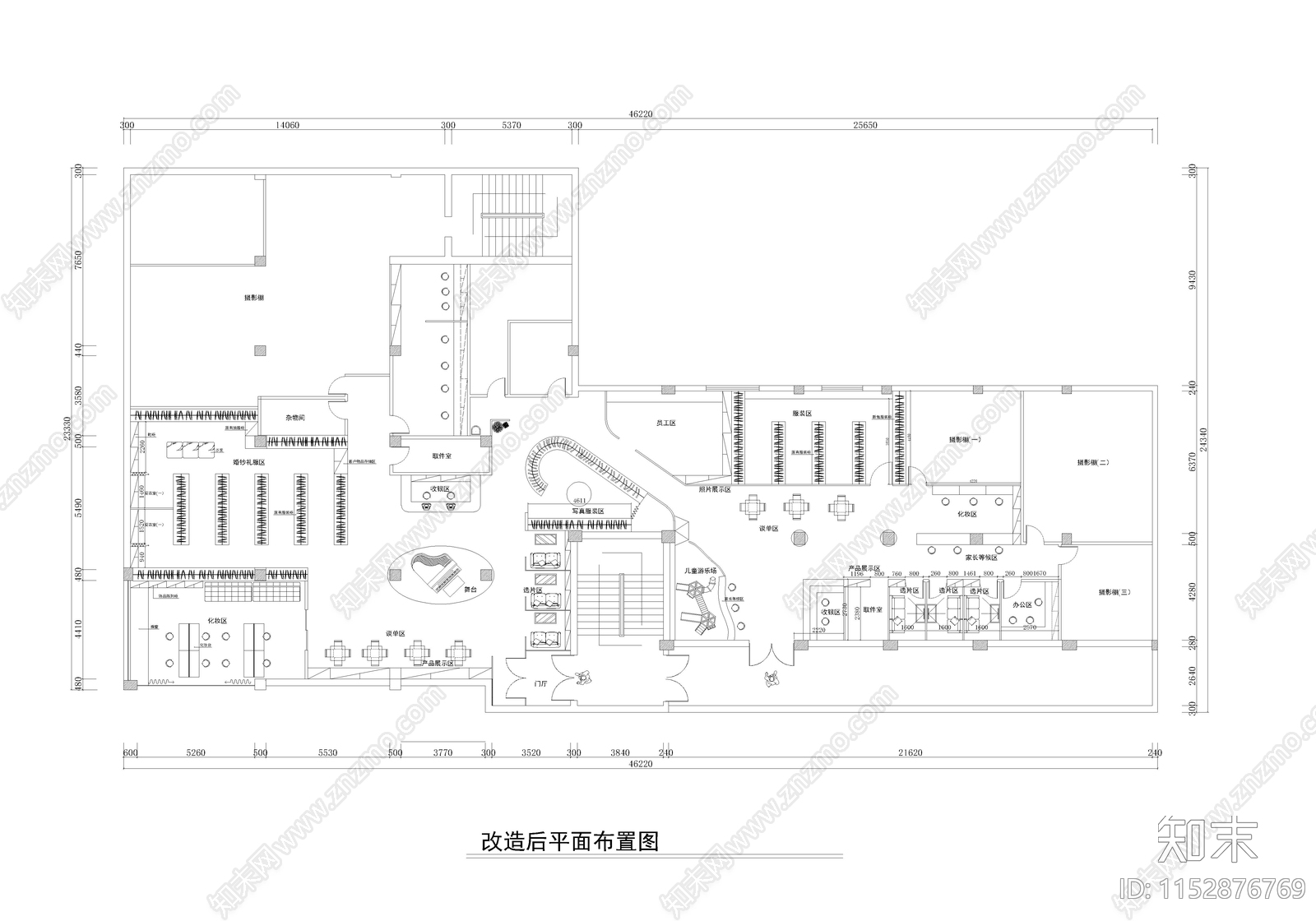 现代时尚婚纱摄影工作室室内cad施工图下载【ID:1152876769】