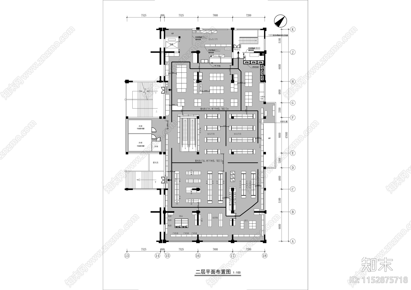 2000㎡两层连锁超市平面布置图施工图下载【ID:1152875718】