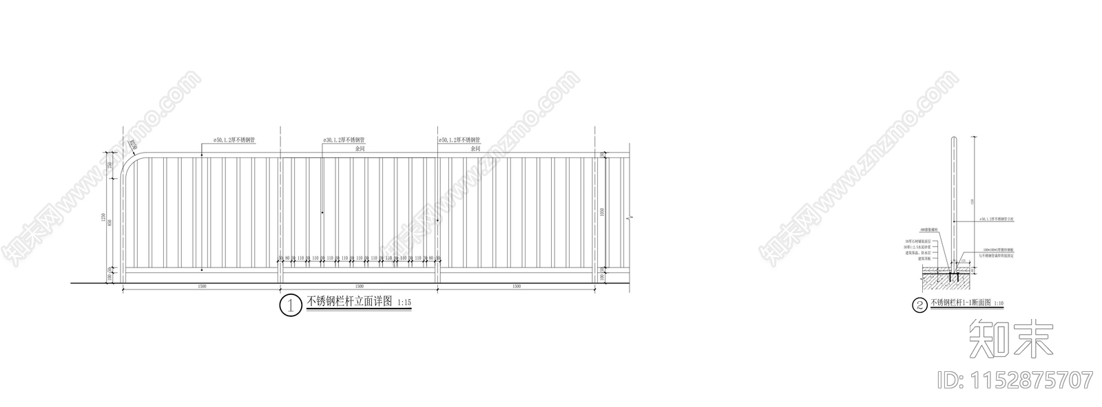 不锈钢栏杆做法cad施工图下载【ID:1152875707】