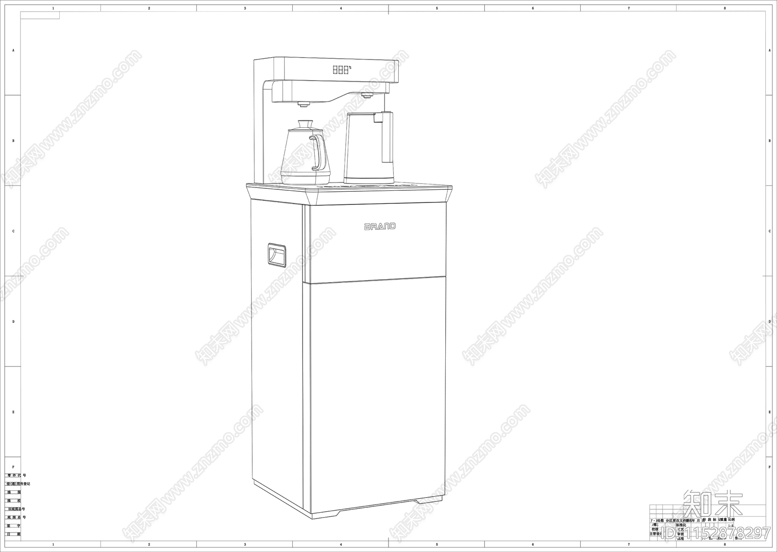茶吧机图纸cad施工图下载【ID:1152878297】