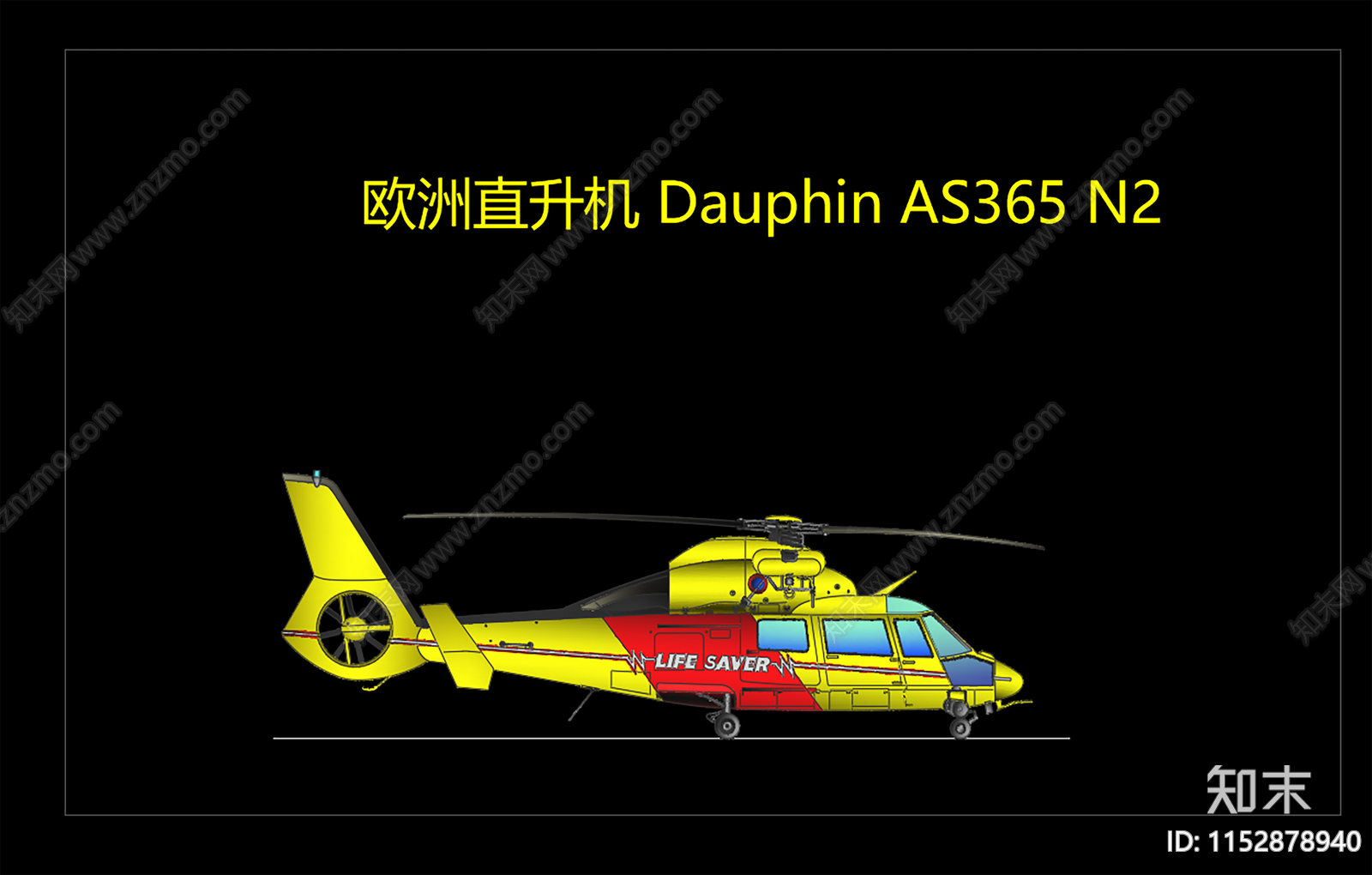 战斗机图库cad施工图下载【ID:1152878940】