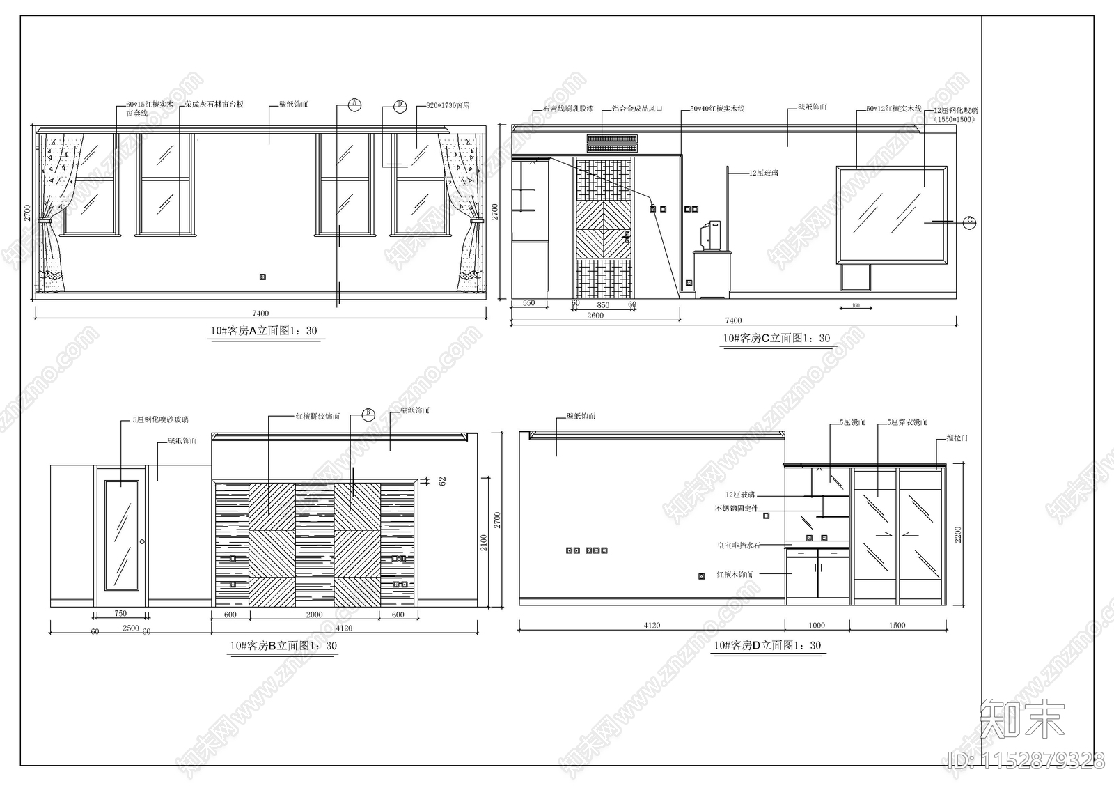 宾馆客房室内cad施工图下载【ID:1152879328】
