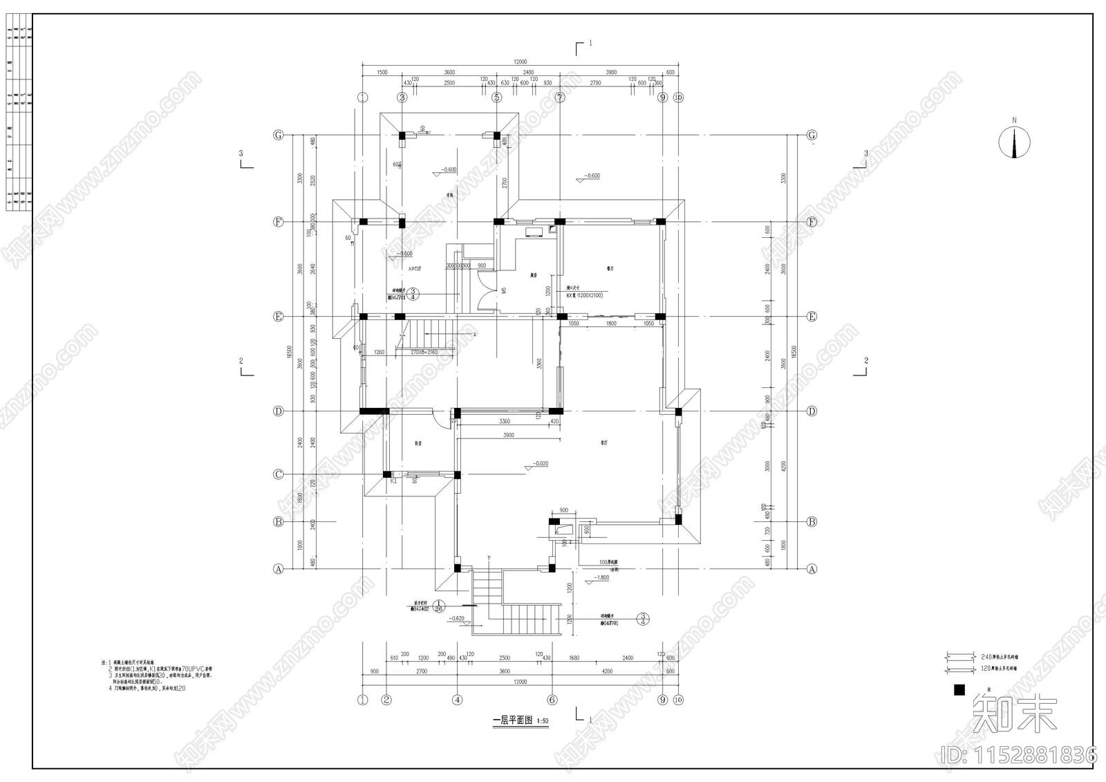 别墅建筑cad施工图下载【ID:1152881836】