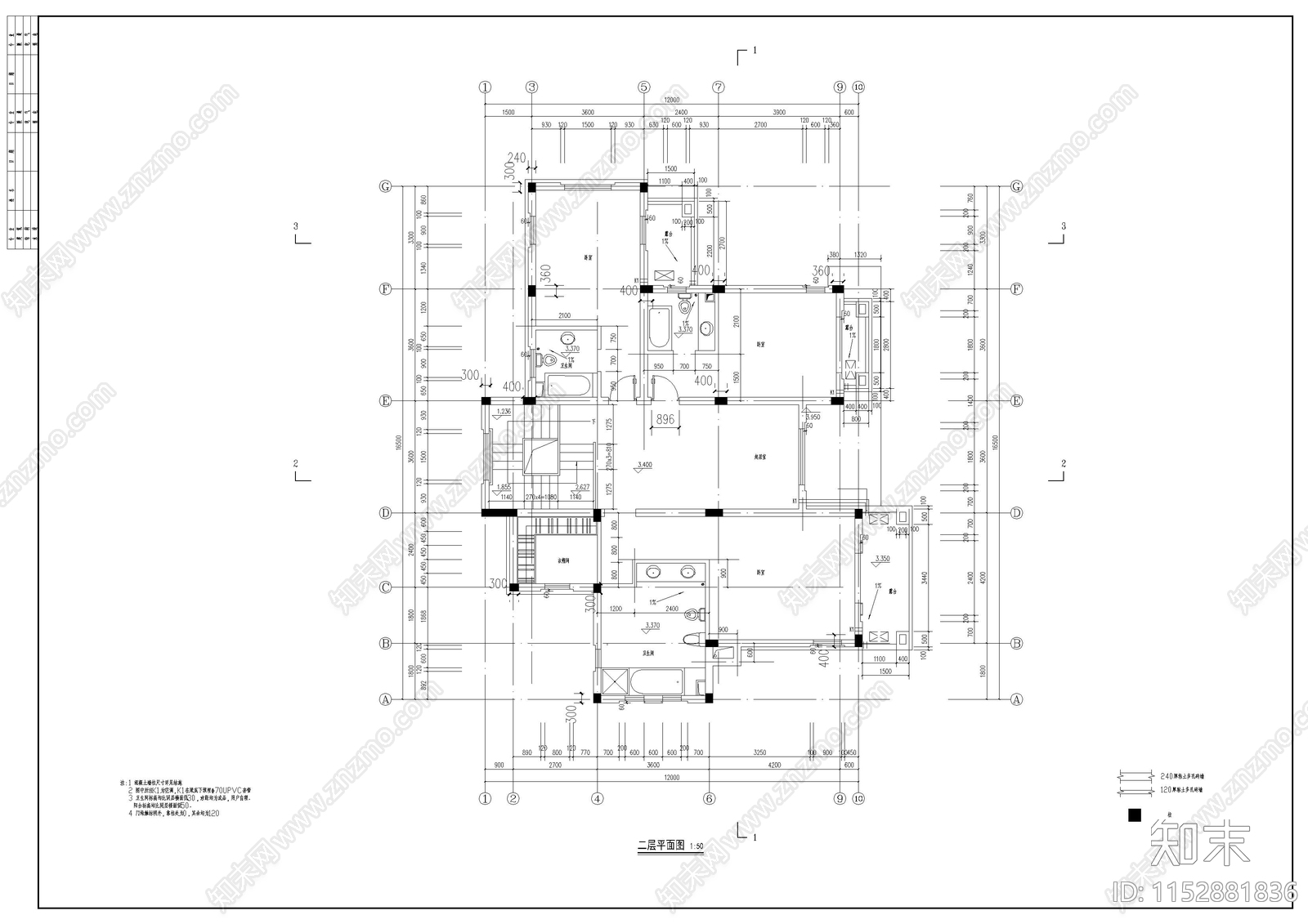 别墅建筑cad施工图下载【ID:1152881836】