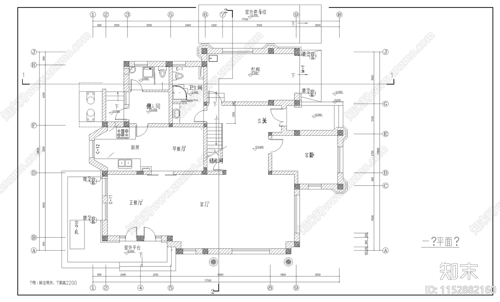 别墅建筑cad施工图下载【ID:1152882160】