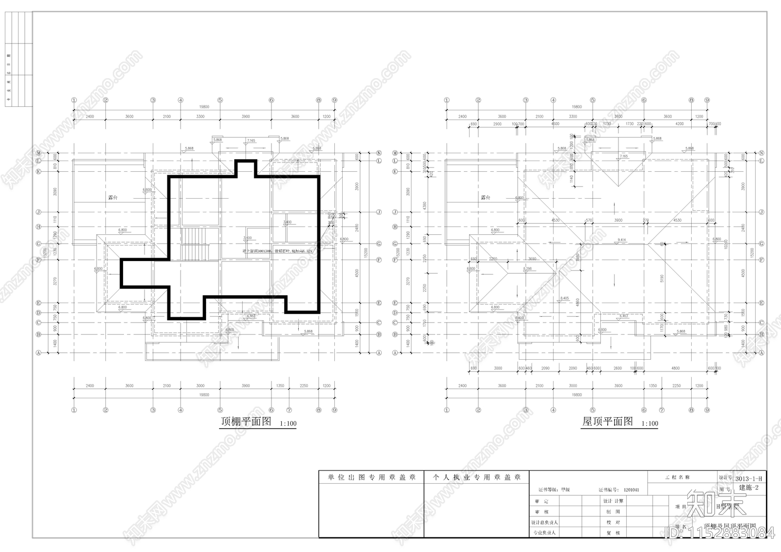 别墅建筑cad施工图下载【ID:1152883084】