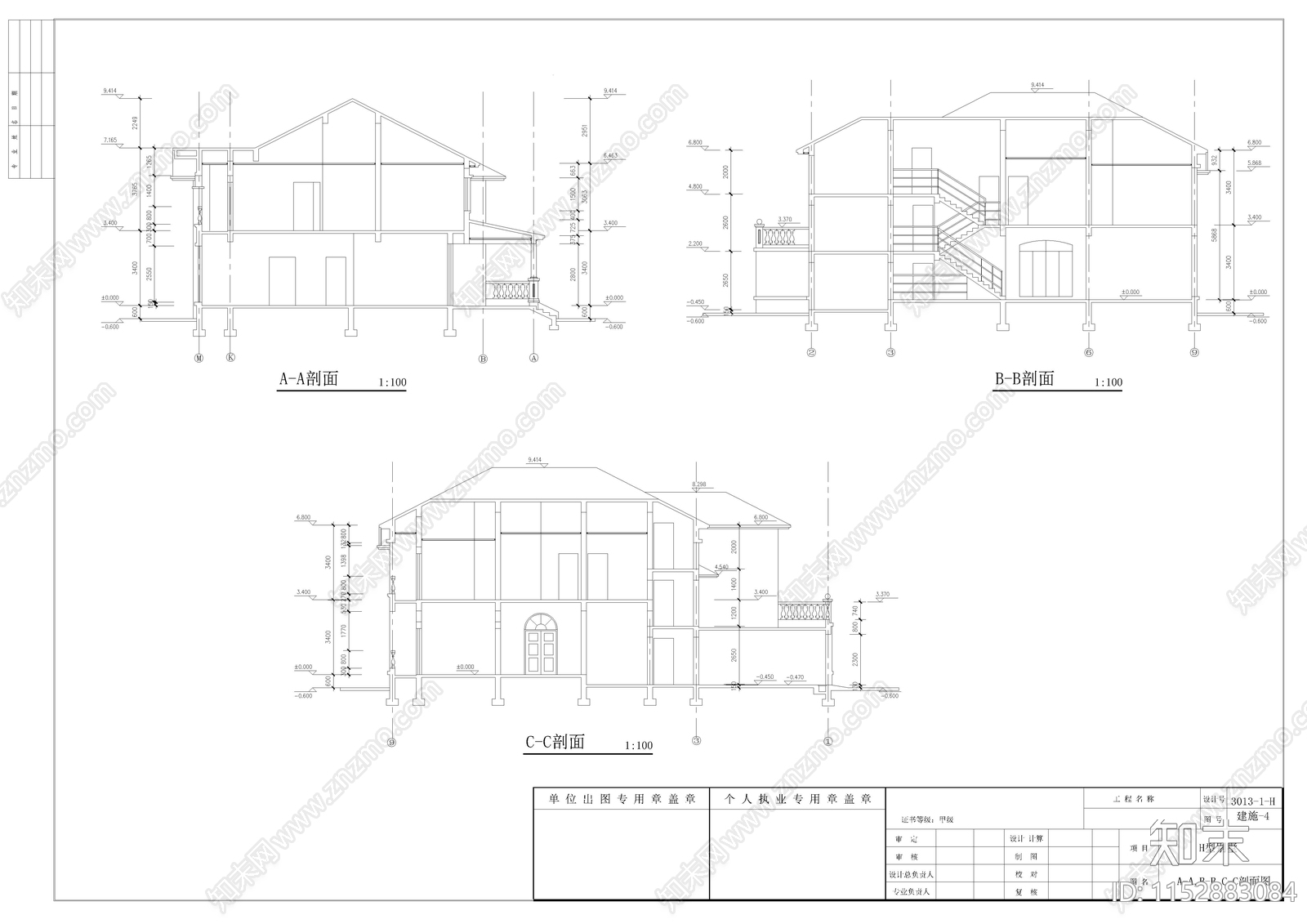 别墅建筑cad施工图下载【ID:1152883084】